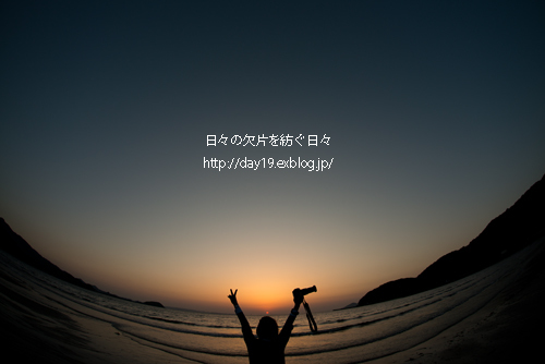 a0323742_21405235.jpg