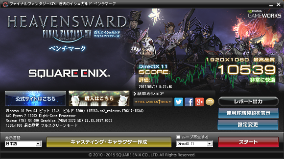 b0002644_15481178.png
