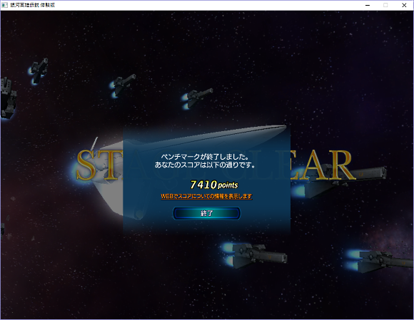 b0002644_15483687.png