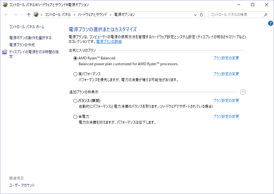 b0002644_15493005.png