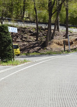 e0172950_19351020.jpg