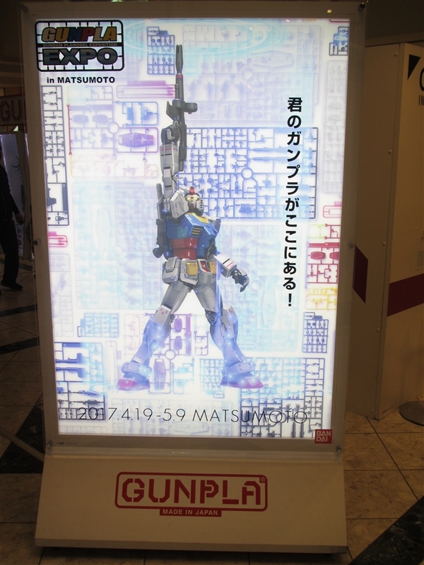 f0037753_11123283.jpg