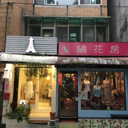 a0199262_02174331.jpg