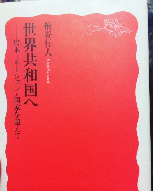 c0195362_15235127.jpg