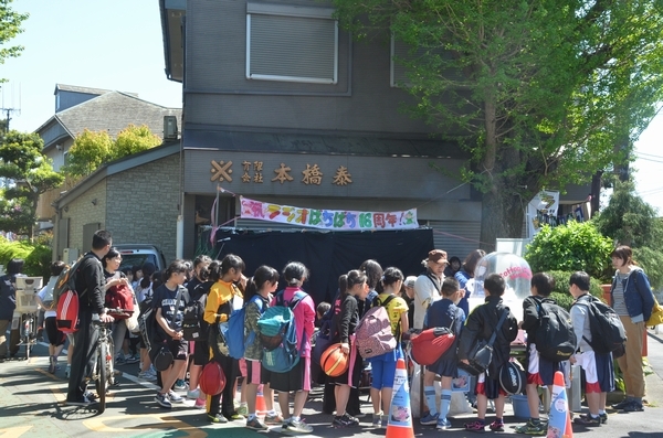 b0168466_23304220.jpg