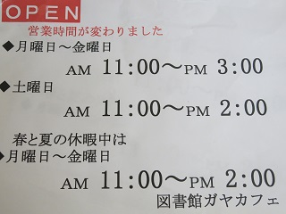e0130185_20502523.jpg