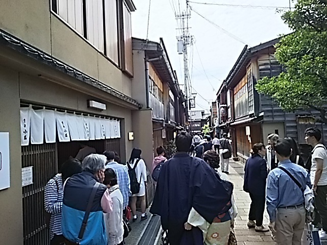 c0204188_17502030.jpg