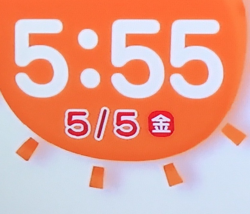 a0027290_12132534.jpg