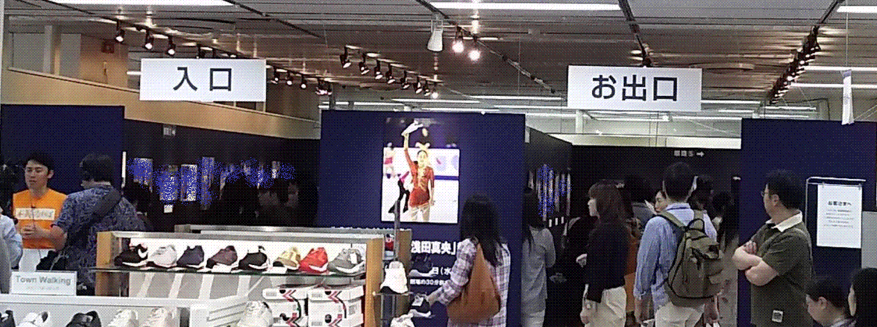 e0199691_00301064.gif