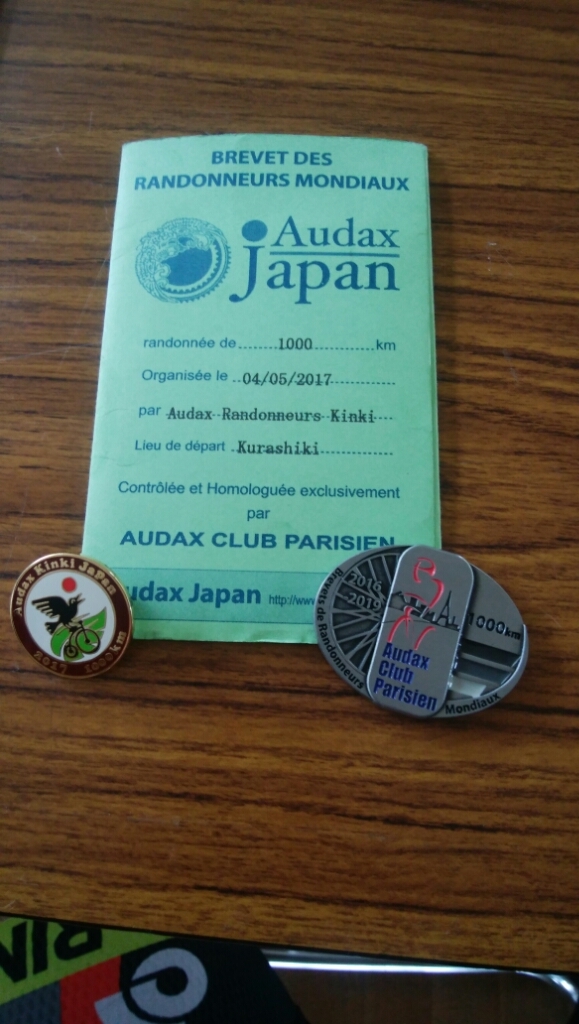 a0348193_16384653.jpg