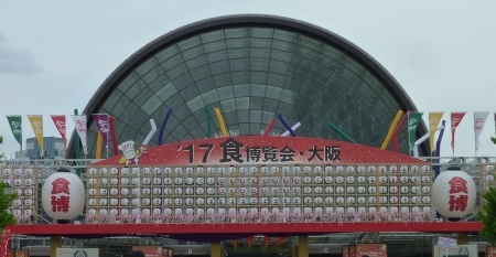 b0154394_21442620.jpg