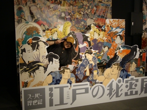 c0322794_17412558.jpg