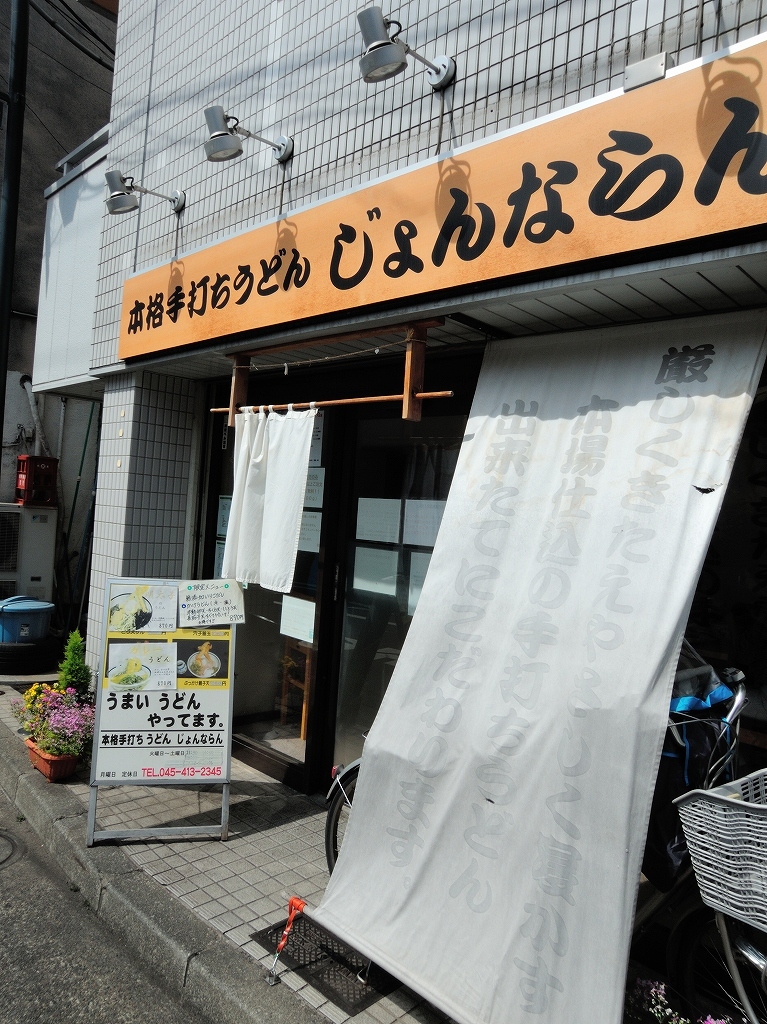 f0376697_10510841.jpg