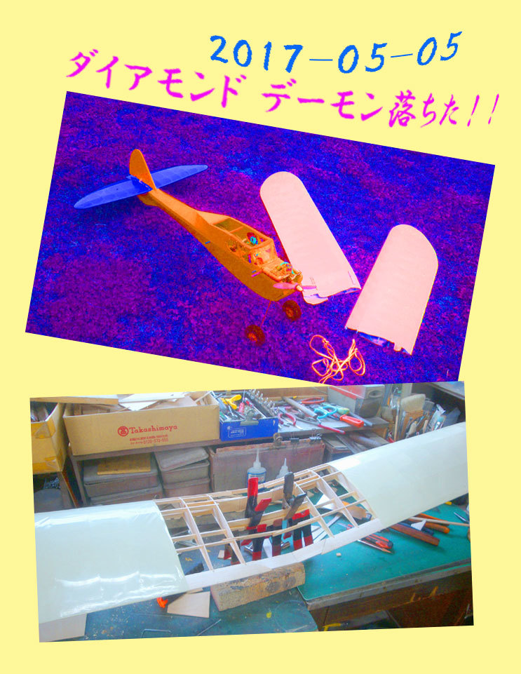 a0141004_11041866.jpg