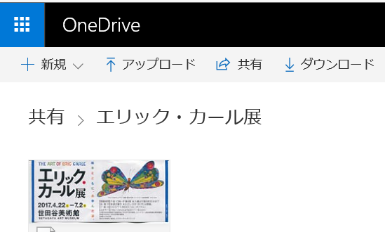 f0231709_00452432.png