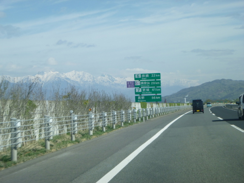 d0170615_09154360.jpg