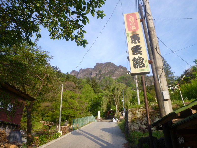 d0170615_09184287.jpg