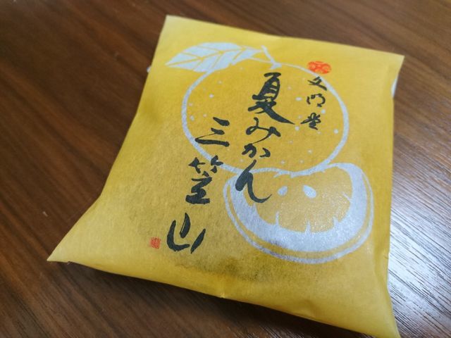 c0317717_23222590.jpg