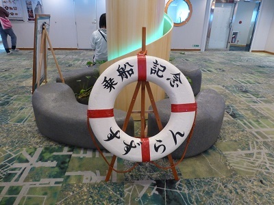 c0227720_22481556.jpg