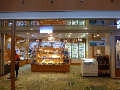 c0227720_22573845.jpg