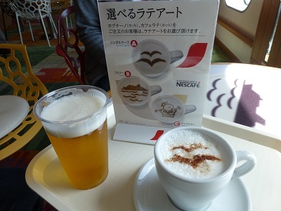 c0227720_23002620.jpg