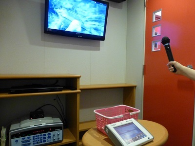 c0227720_23141733.jpg