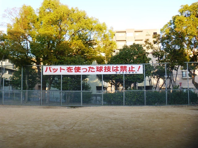 d0137326_10554323.jpg