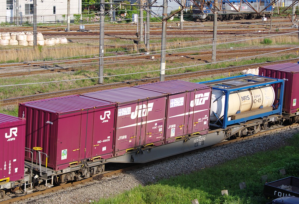 f0203926_23511237.jpg