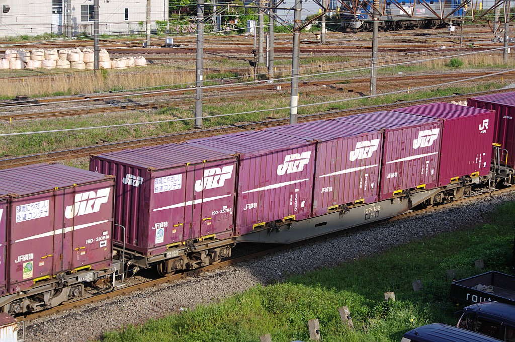 f0203926_23514540.jpg