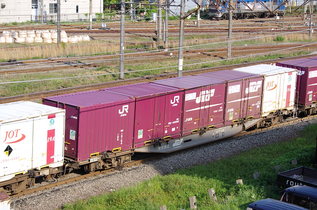 f0203926_23525994.jpg