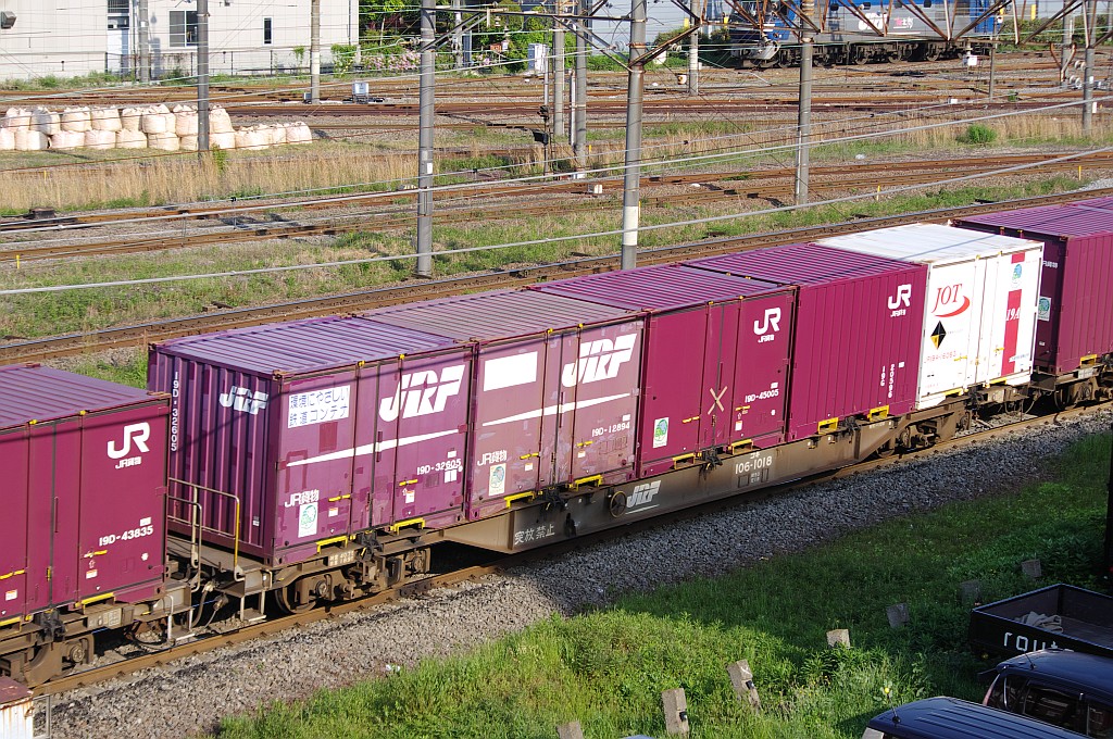 f0203926_23532565.jpg