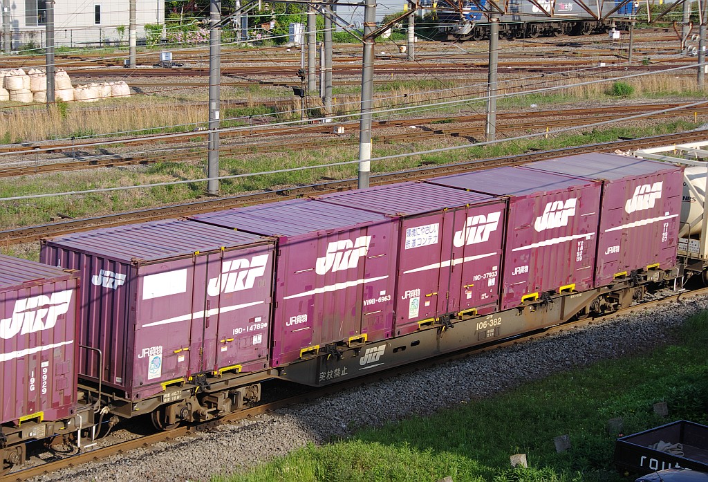 f0203926_23591985.jpg
