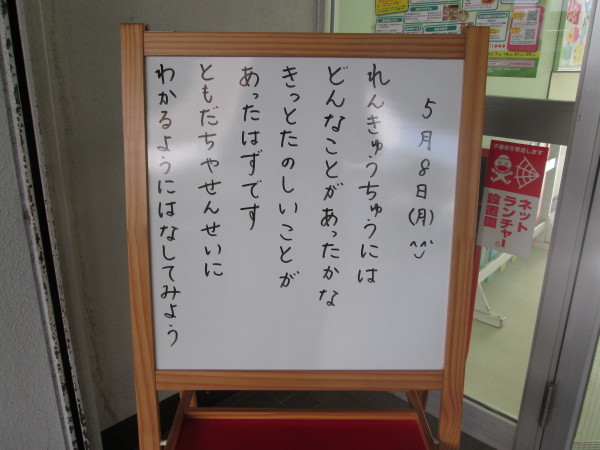 c0157030_07551443.jpg