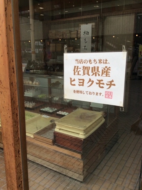f0039933_18402106.jpg