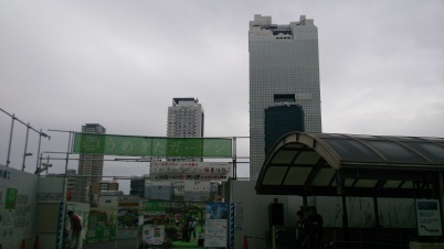 f0151647_14582468.jpg