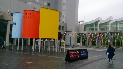 f0151647_15033612.jpg