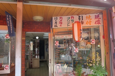 f0202151_21134604.jpg