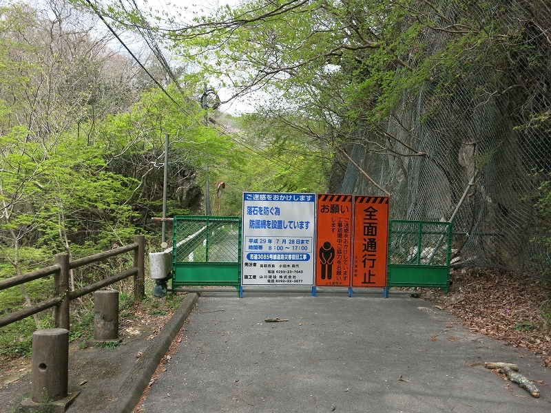 e0170558_00202877.jpg