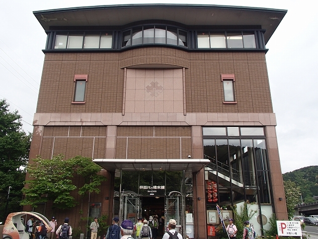 b0044663_22424595.jpg