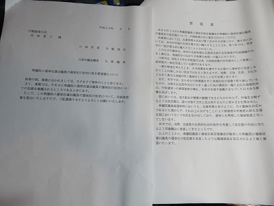 b0096463_11123112.jpg