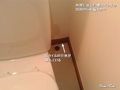 c0108065_1634182.jpg