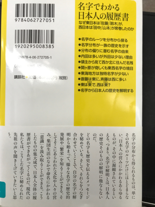 a0034066_07080339.jpg