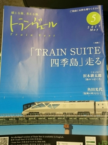 b0124466_15180368.jpg