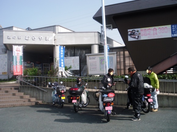 c0325468_19232428.jpg