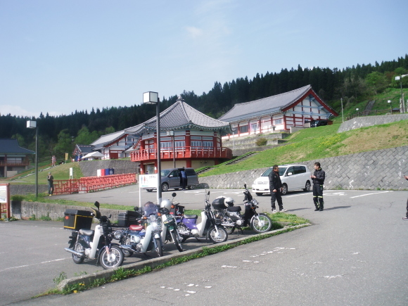 c0325468_19242284.jpg