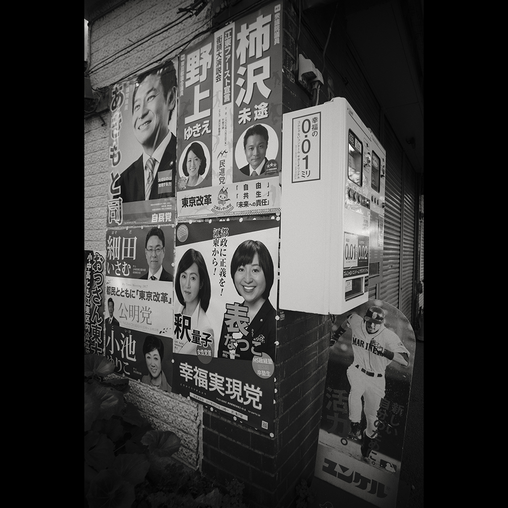 c0118173_20104568.jpg