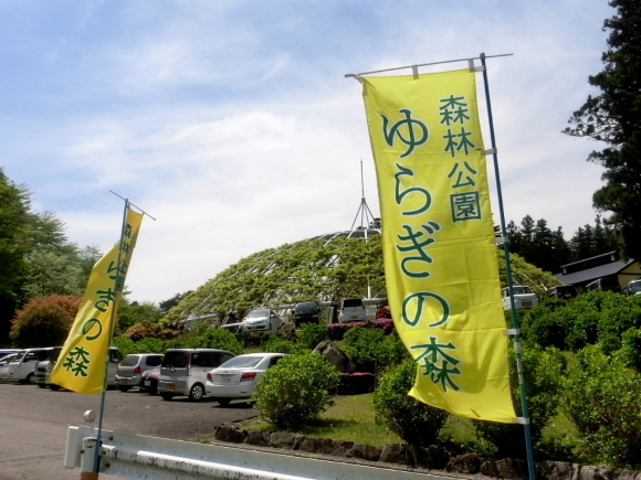c0215673_09021127.jpg