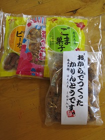 e0130185_2035970.jpg