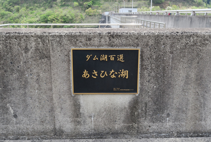 d0244687_09553628.jpg
