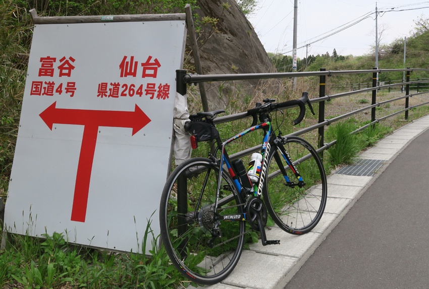 d0244687_09555568.jpg